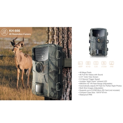 Wildlife Trail Camera