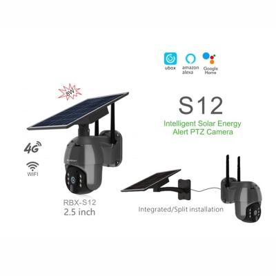 Solar panel 4G low power camera